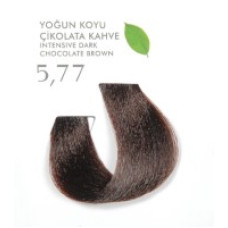 Yoğun Koyu Çikolata Kahve