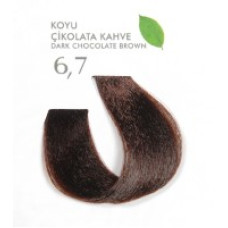 Yoğun Çikolata Kahve